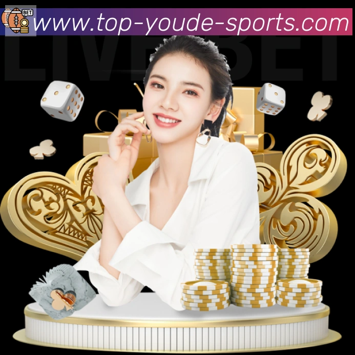 金牌平台